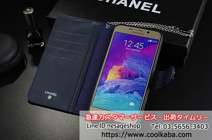 iPhone8plus 手帳ケース シャネル