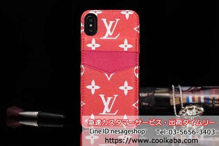 iphoneX/8PLUSケース ビトン レザー