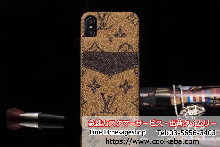 LV ギャラクシーs9/note8携帯ケース