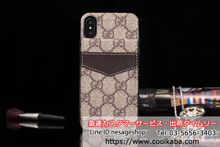 iphoneX/8PLUSケース ビトン レザー