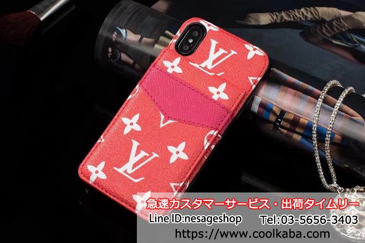 ヴィトン galaxy s8/s9ケース カード入れ