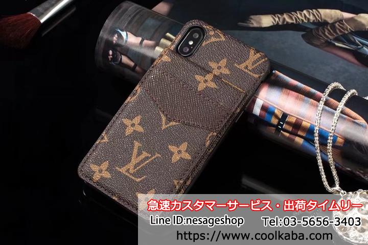 ヴィトン galaxy s8/s9ケース カード入れ