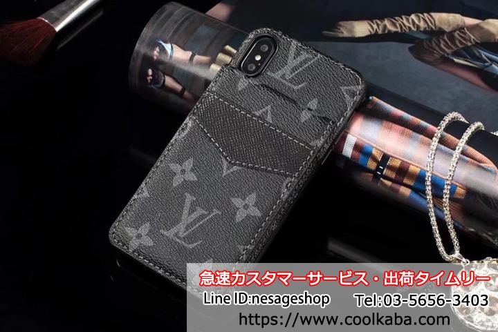 LV ギャラクシーs9/note8携帯ケース