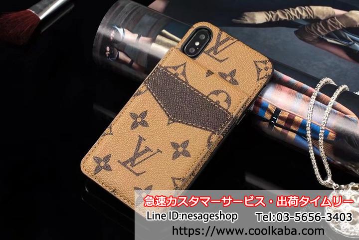 ヴィトン galaxy s8/s9ケース カード入れ