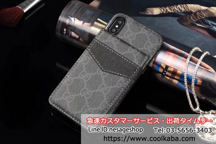 LV ギャラクシーs9/note8携帯ケース