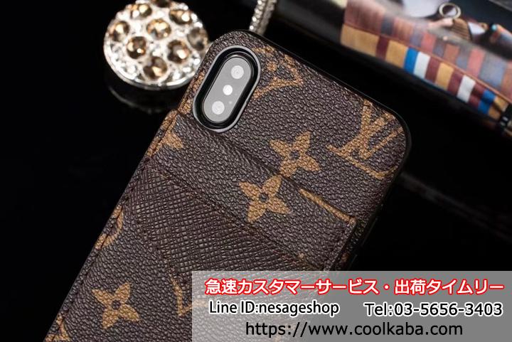 ヴィトン galaxy s8/s9ケース カード入れ