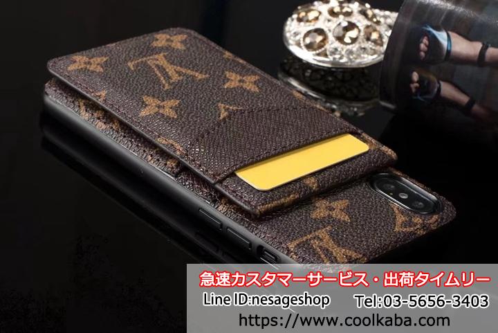 ヴィトン galaxy s8/s9ケース カード入れ