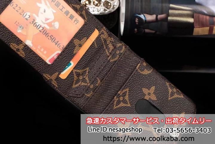LV ギャラクシーs9/note8携帯ケース