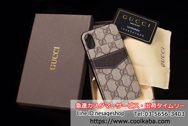 LV ギャラクシーs9/note8携帯ケース
