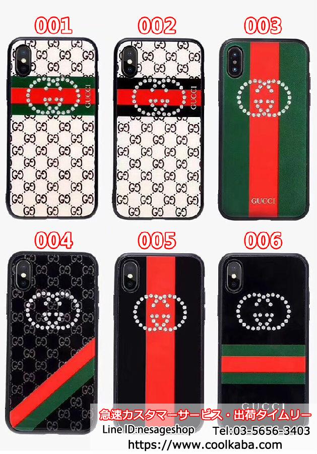 グッチ iphoneXケース セレブ愛用
