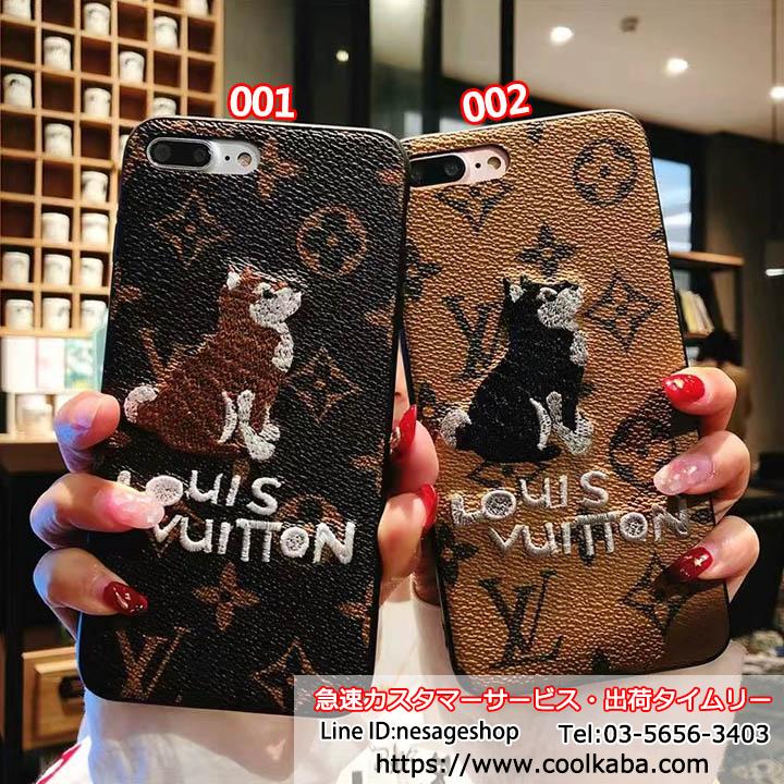 ヴィトン iphonex xplusケース 刺繍犬