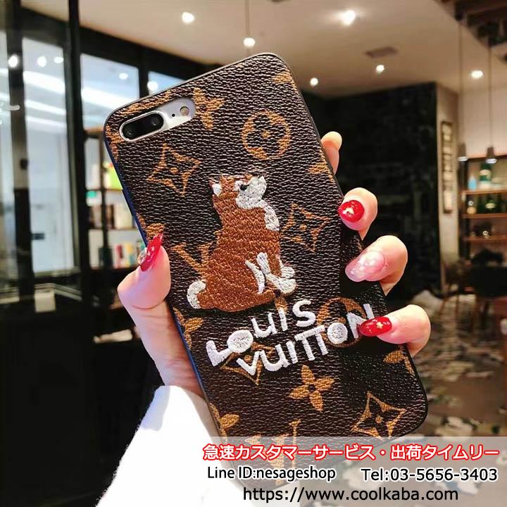 ヴィトン 刺繍犬ケース アイフォン8