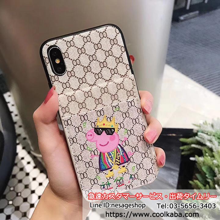 gucci財布付きカバー アイフォン8