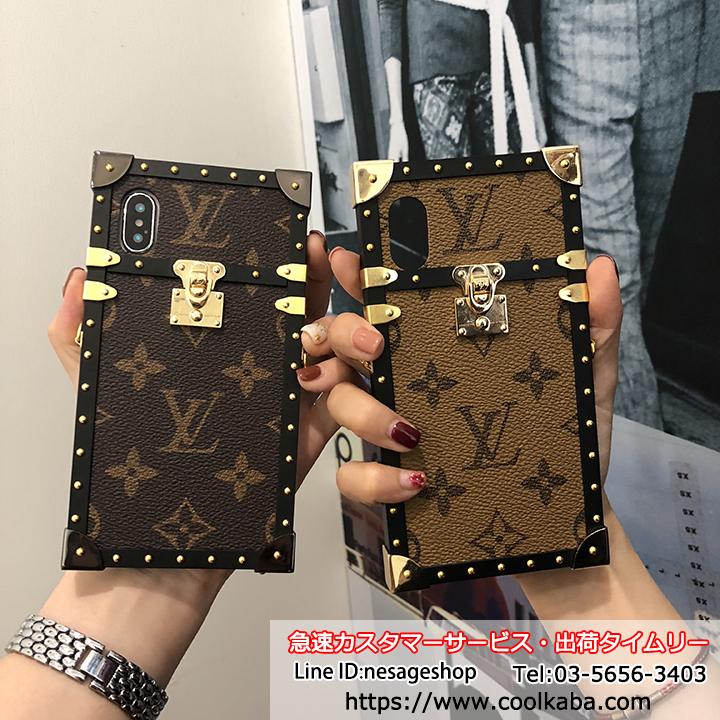 アイフォーン8 プラスカバー LV お洒落
