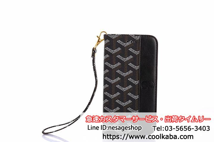 GOYARD ゴヤール 手帳カバー ブラック GOYARD ゴヤール 手帳カバー