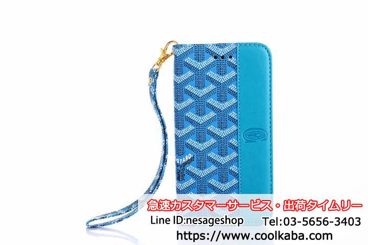 goyard アイフォンX 手帳ケース