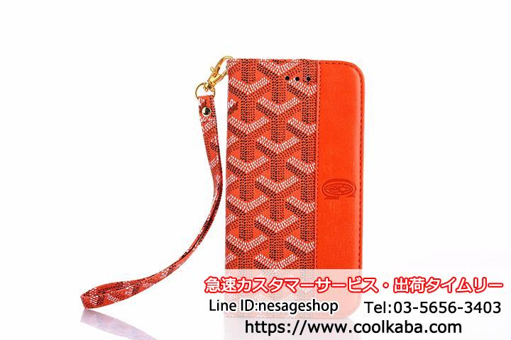 ゴヤール goyard アイフォンX テン ケース 手帳型 iPhone 8plusカバー