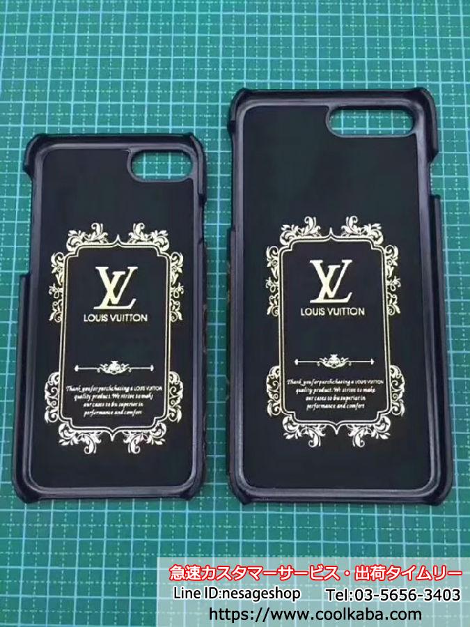 LOUIS VUITTON - アントマン☆直営店購入☆iPhone8 plus ケース ルイヴィトン ヴィトン iPhone8 plusケース 財布付き iphoneXカバー LV