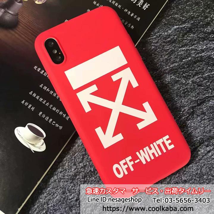 アイホン9 ケース OFF-WHITE