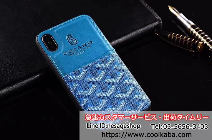 ジャケット型 iPhone8PLUSかばー GOYARD