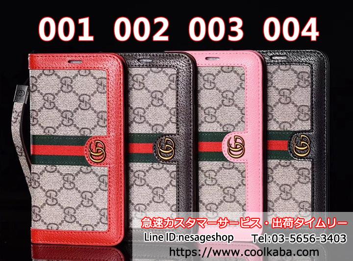 GUCCI iphonexr/xsケース手帳