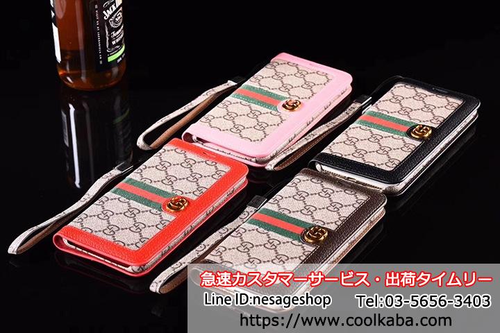 iphone8plus GUCCI携帯ケース