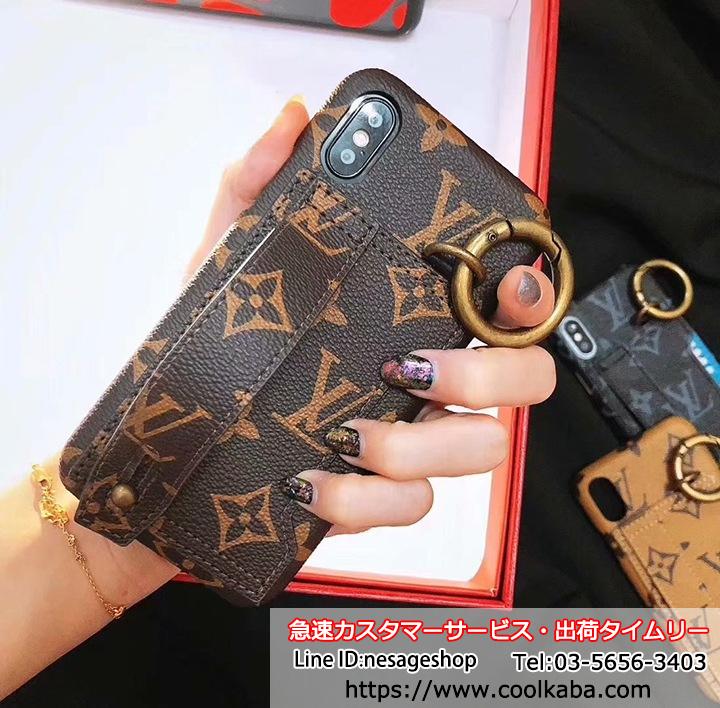 ベルト付き iPhoneX カバー LV