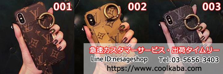 アイフォン X テンケース LOUIS VUITTON
