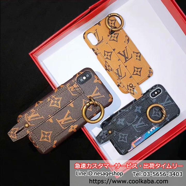 iPhoneX/XS Plusカバー LV ベルト付き