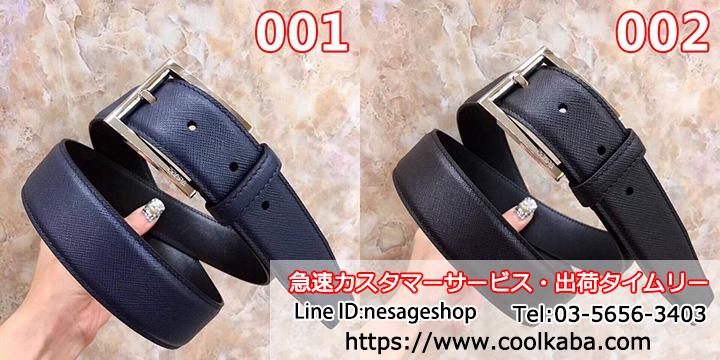 PRADA ベルト レディース