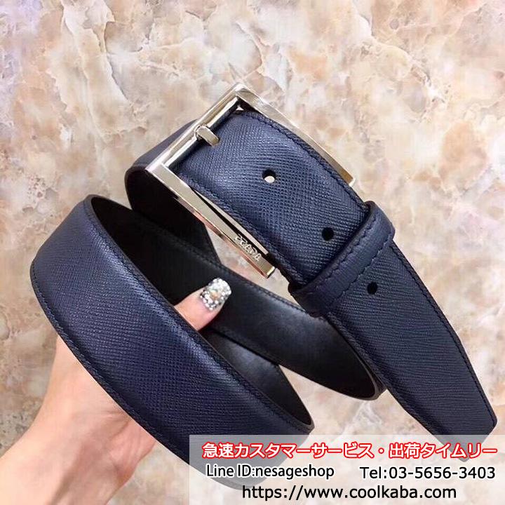 レギュラー幅ベルト Prada 上品