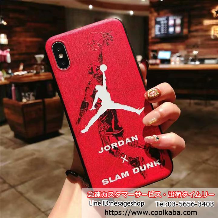 ジョーダン 携帯ケース iphone8