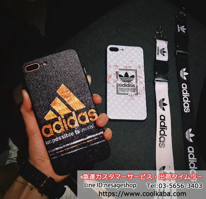 ギャラクシーS8 ケース ADIDAS ジャケット