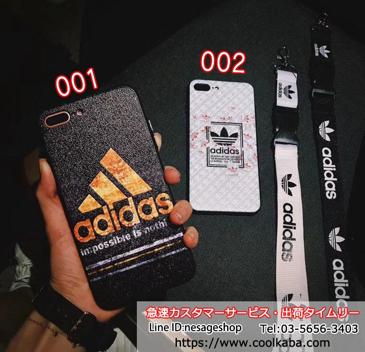 GALAXY S9/S9+カバー アディダス パロディ