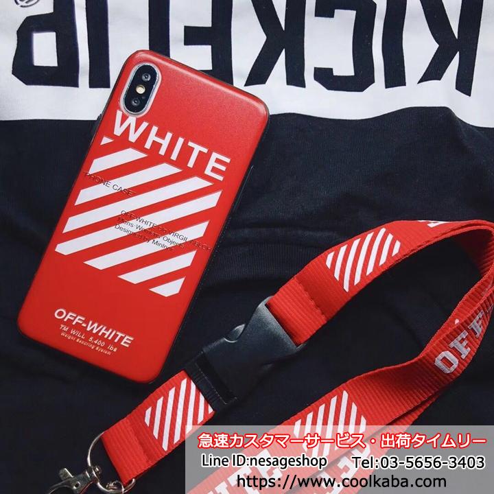 アイフォン テンカバー off-white