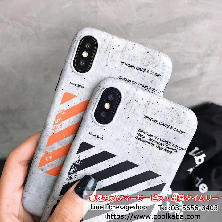 Off-white アイフォンX ケース 個性 衝撃 オフホワイト iPhone XS XSマックスケース ペア用 OFF-WHITE