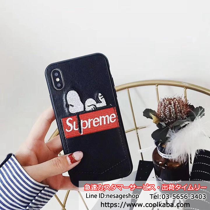 シュプリーム 刺繍犬 Iphone Xsケース スヌーピー Iphone Xrケース Supreme カード入れ Iphone8plusカバー