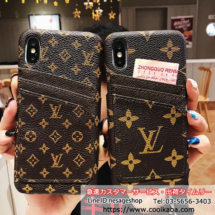 ルイヴィトンgalaxy s24 plusケース カード収納