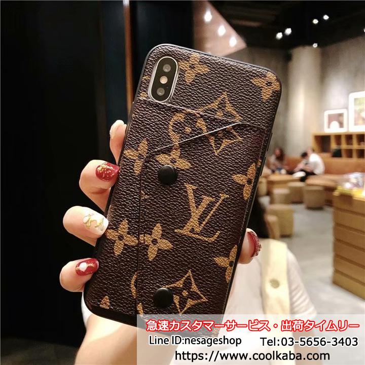 GUCCI LV iPhoneXSMaxカバー