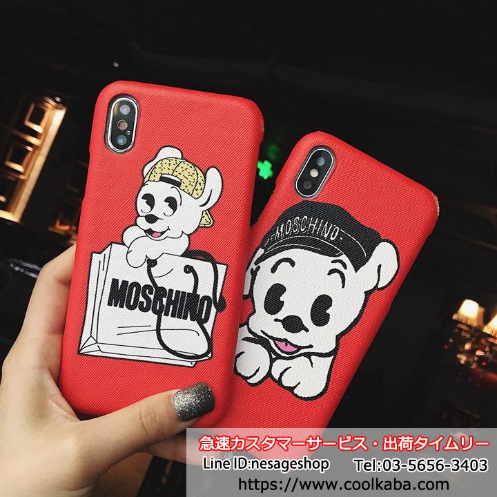 モスキーノ iPhoneXS熊カバー ペア用
