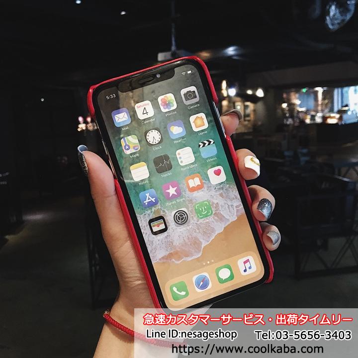 モスキーノ iPhoneXS熊カバー ペア用