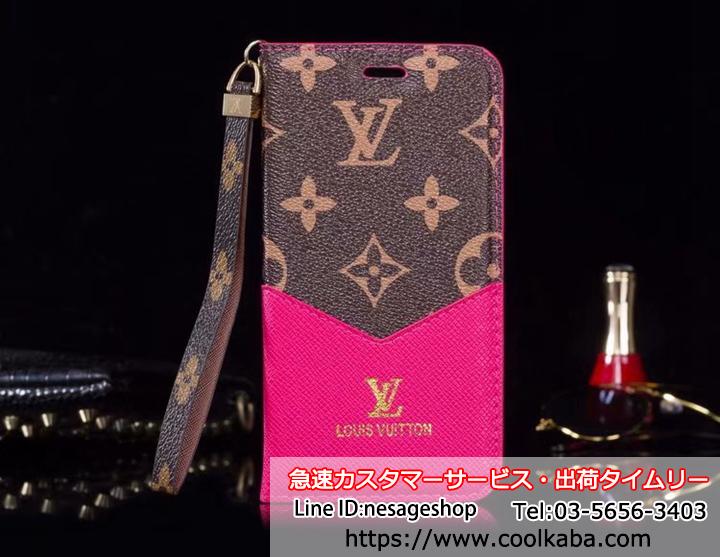 高品質 iphone8plusケース louisvuitton