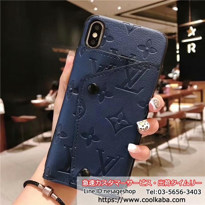 ヴィトン iPhoneXSMax ケース 財布付き Louis Vuitton iPhoneXS XR