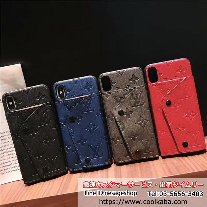 ヴィトン iPhoneXSMax ケース 財布付き Louis Vuitton iPhoneXS XR