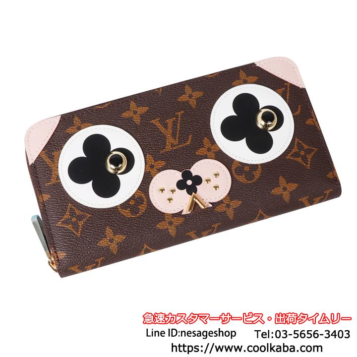 LOUIS VUITTON 長財布 上質