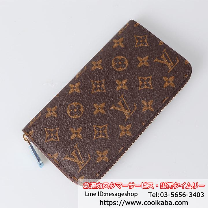 LV 財布 携帯入れ可能