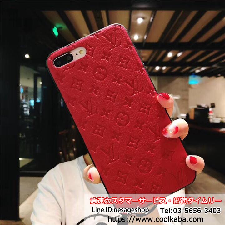 LV iPhone XSカバー オシャレ