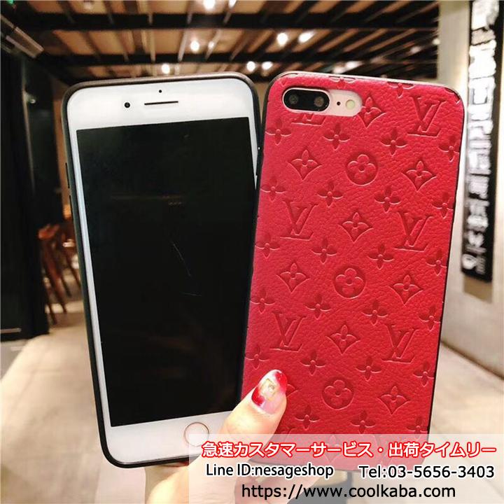 LV iPhone XSカバー オシャレ