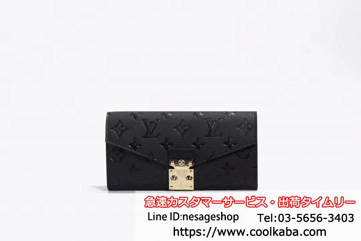 louisvuitton ウォレット