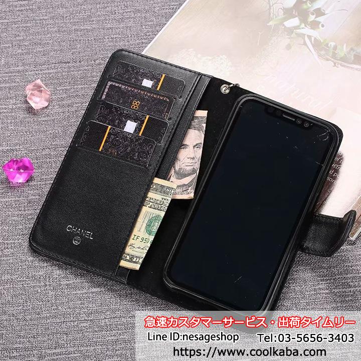 iphone8plusチェーン付きカバー chanel lv